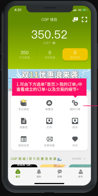 web3.0钱包app下载，怎样下载web3的官方app