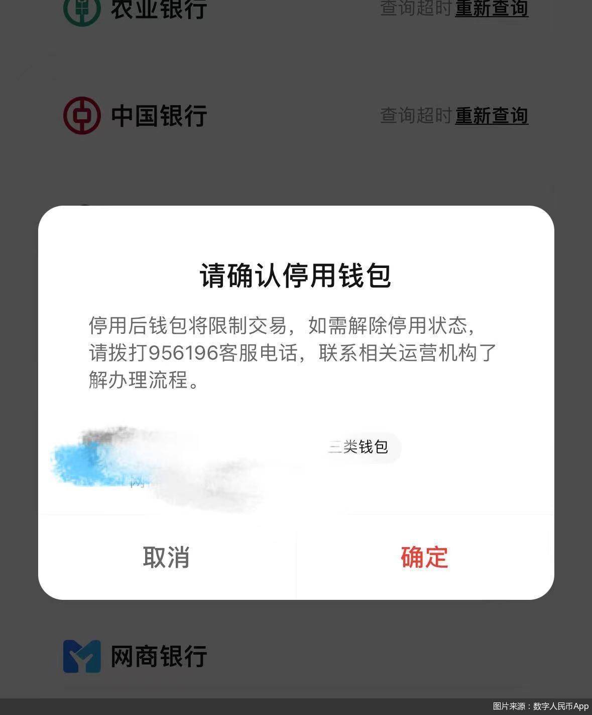 怎么把钱包的币转到交易所，钱包里面的币怎么提现到交易所去卖