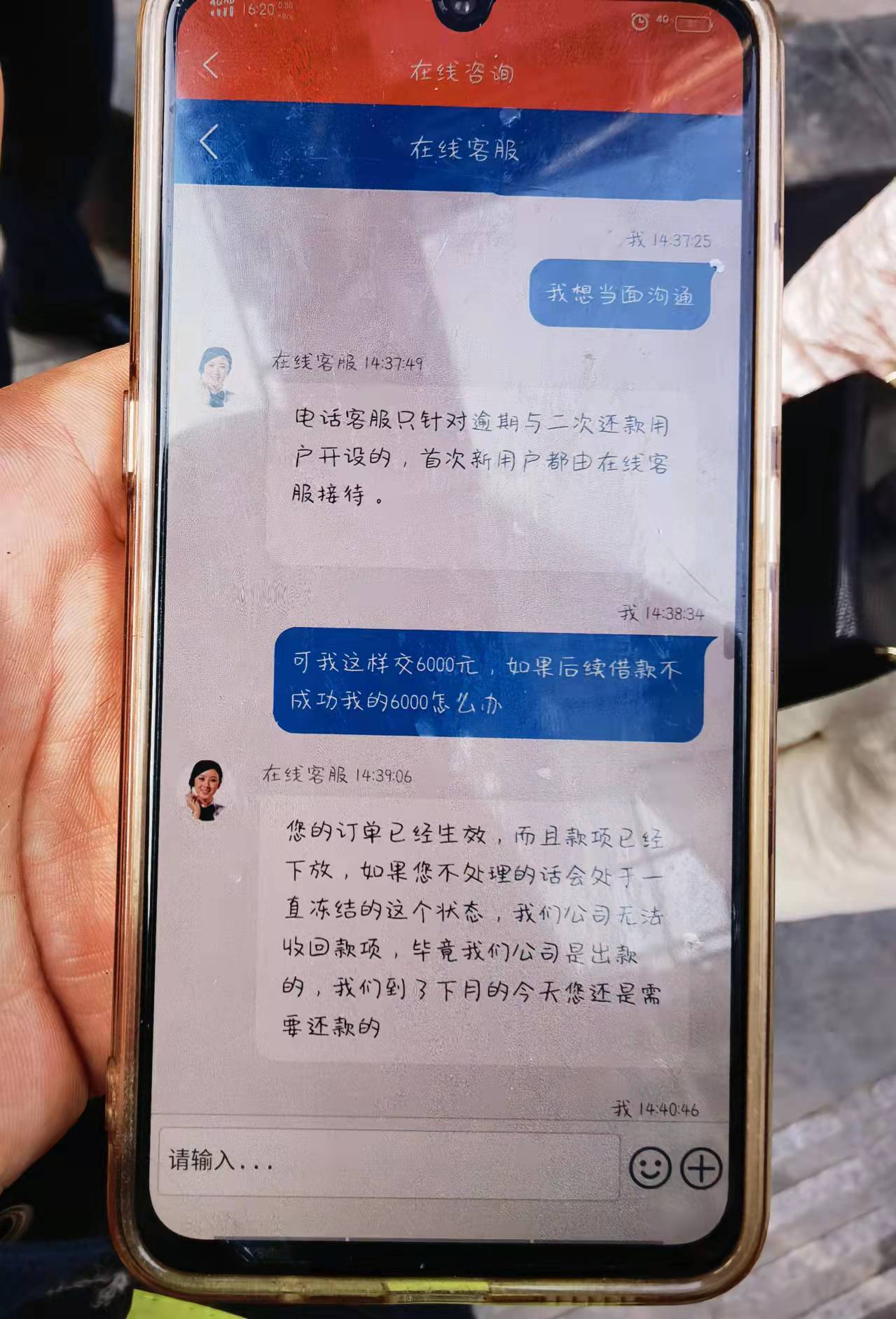 包含tb钱包怎么转账给别人的下载卡号不一样的词条