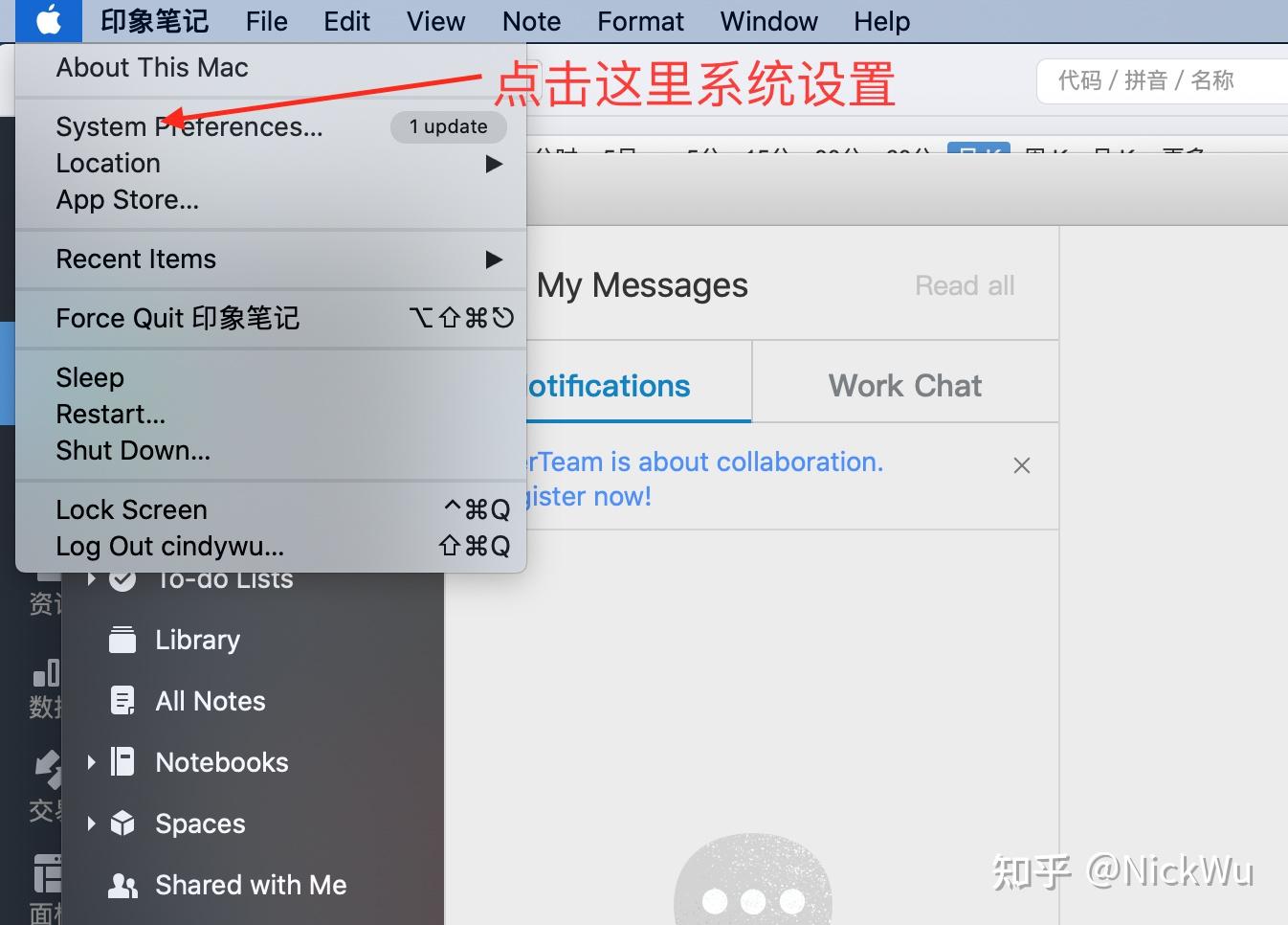 telegramios怎么改语言，telegram敏感怎么解除ios版