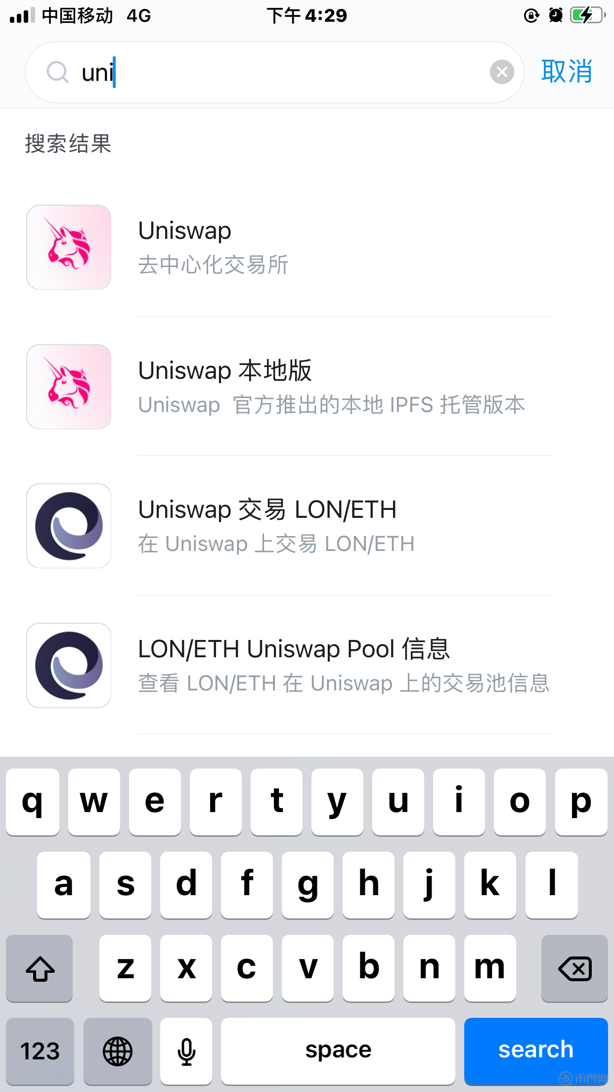 token钱包官网下载ios，token pocket钱包ios下载