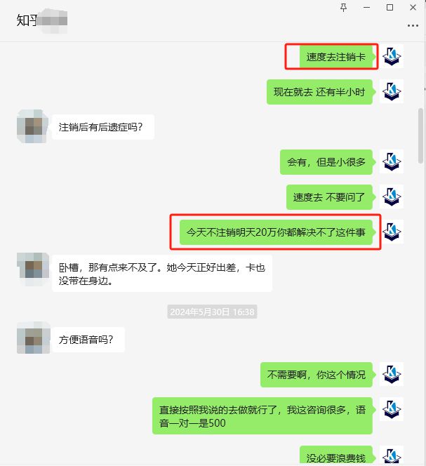 u币是什么意思中文怎么说，u币是什么意思中文怎么说英语