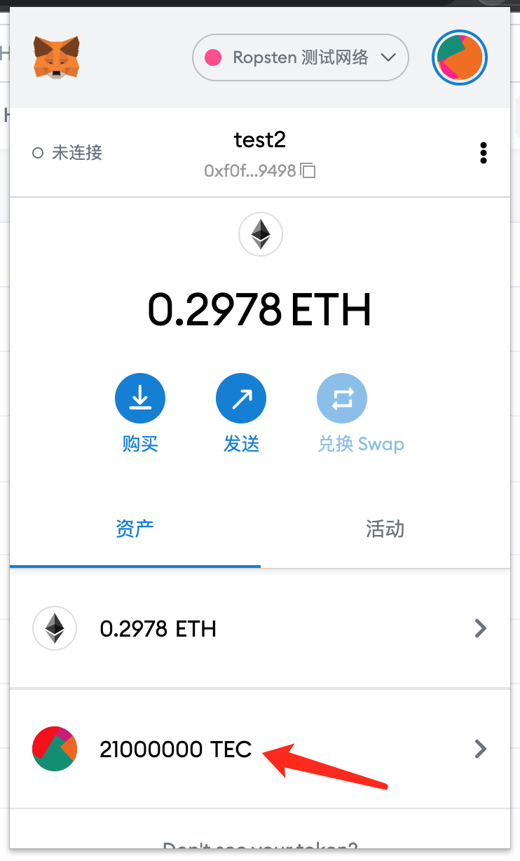 token钱包清退公告，token plus钱包