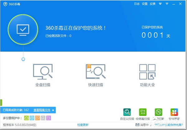 gamebar.exe是什么进程，gamechromeexe是什么程序